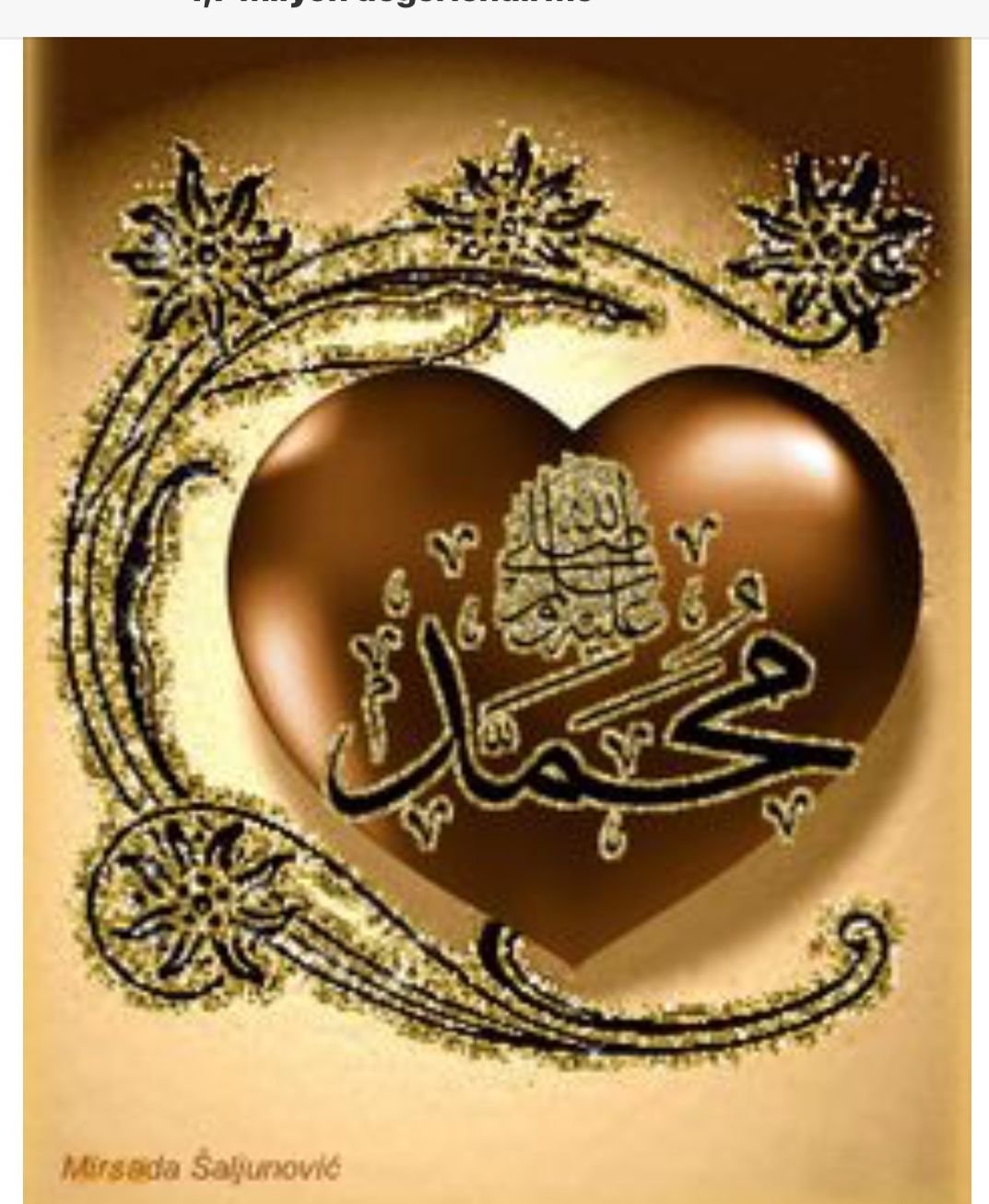 Красивые исламские картины. Мусульманские открытки. Исламские надписи.