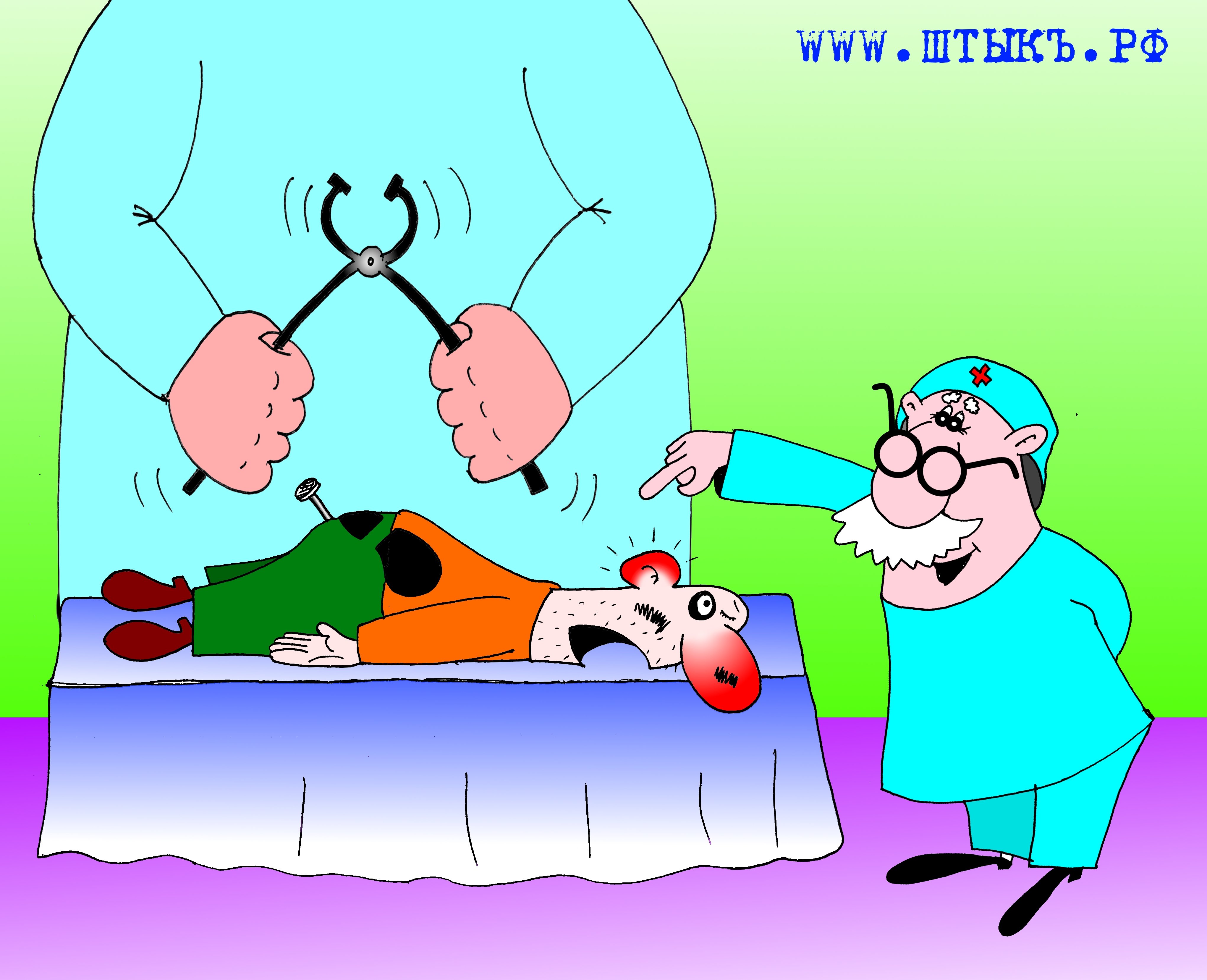 Картинка смешная больным. Смешные карикатуры про медицину. Врач и пациент карикатура. Хирург карикатура. Смешные шутки про врачей.