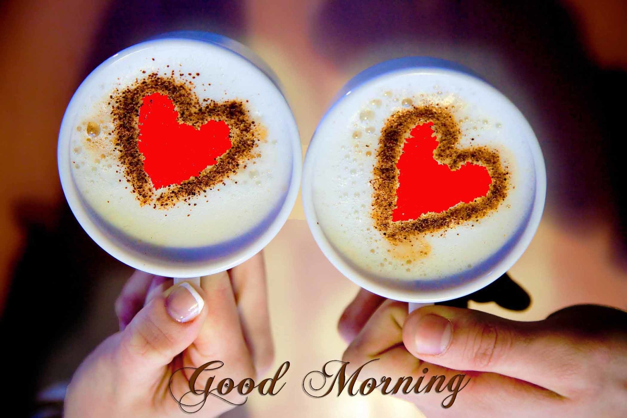 Романтичное пожелание с добрым утром любимому. Кофе с сердечком. Кофе для любимой. Кофе для любимого. Романтические открытки с добрым утром.