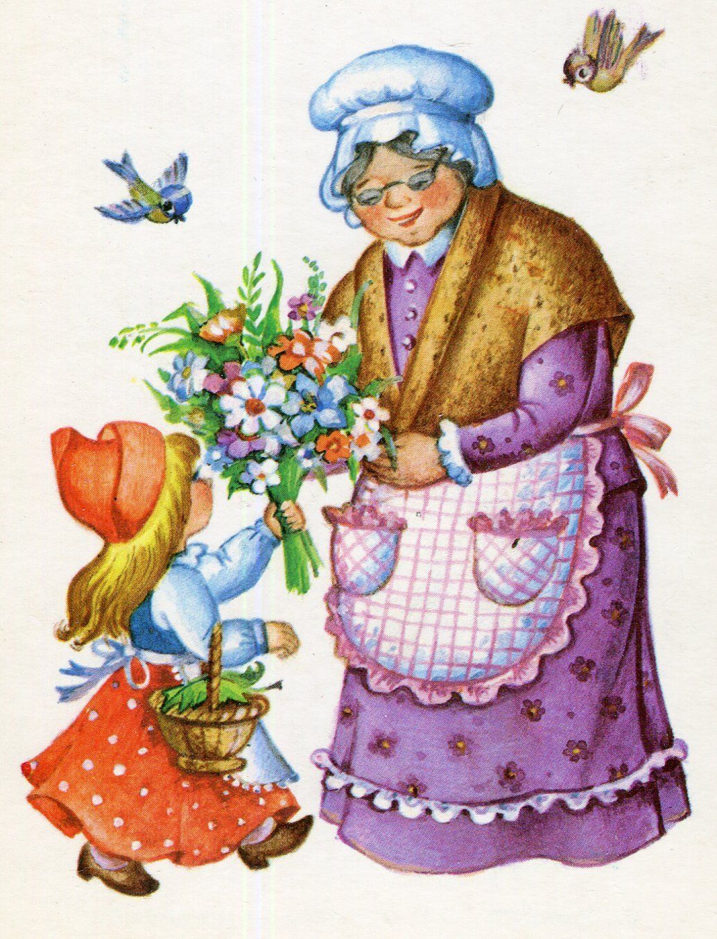 Дети поздравляют бабушек. Советские открытки. Открытка для бабушки.