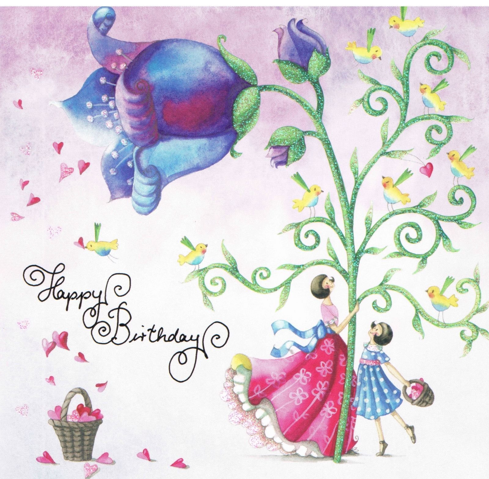 Рисунок открытки поздравления. С днем рождения Фея. Волшебные открытки с днем рождения. Открытка рисунок. Рисовать открытку на день рождения.