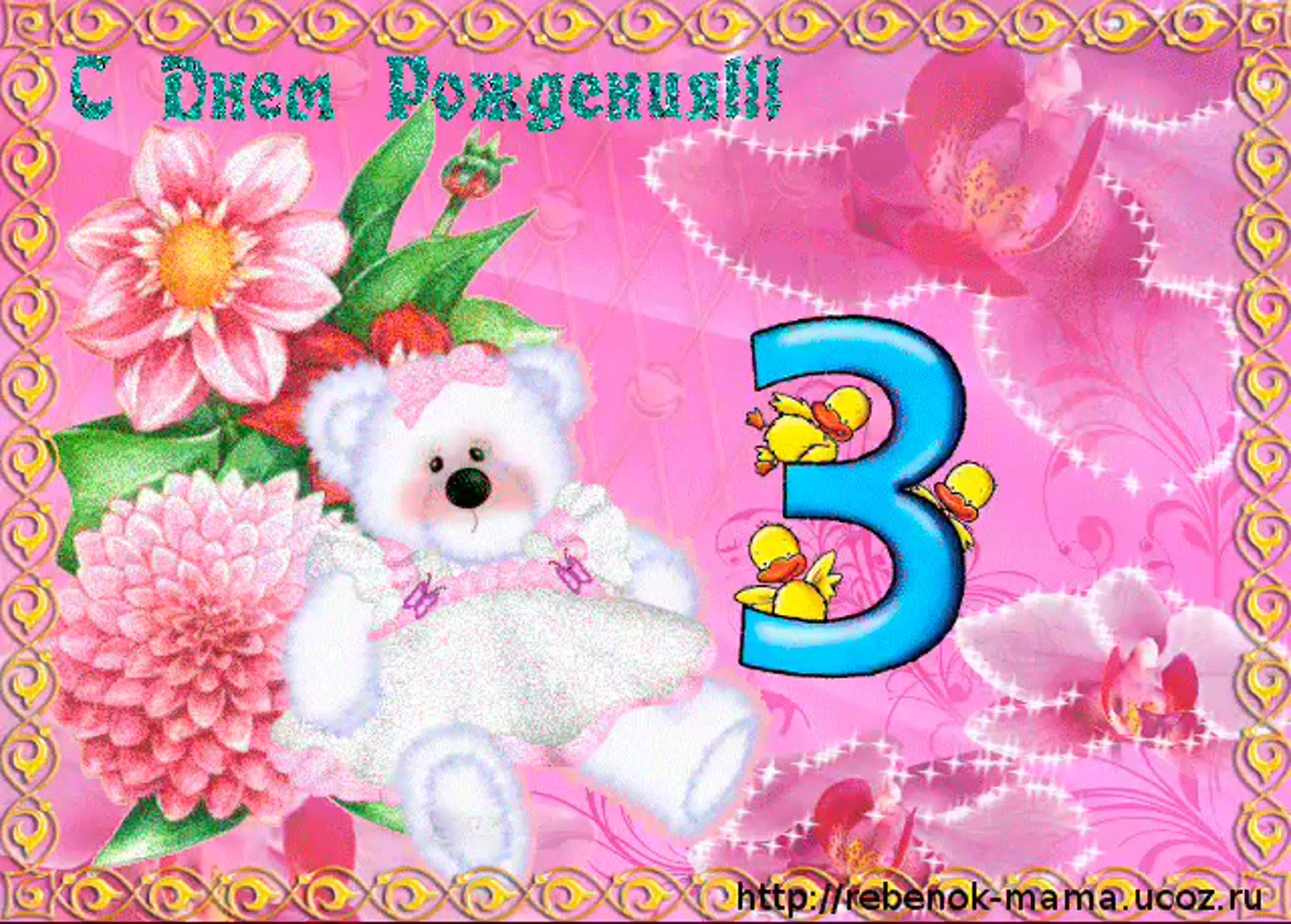 Тройной день рождения, тройной праздник, трижды УРА! - Блог «Курилка» - mountainline.ru
