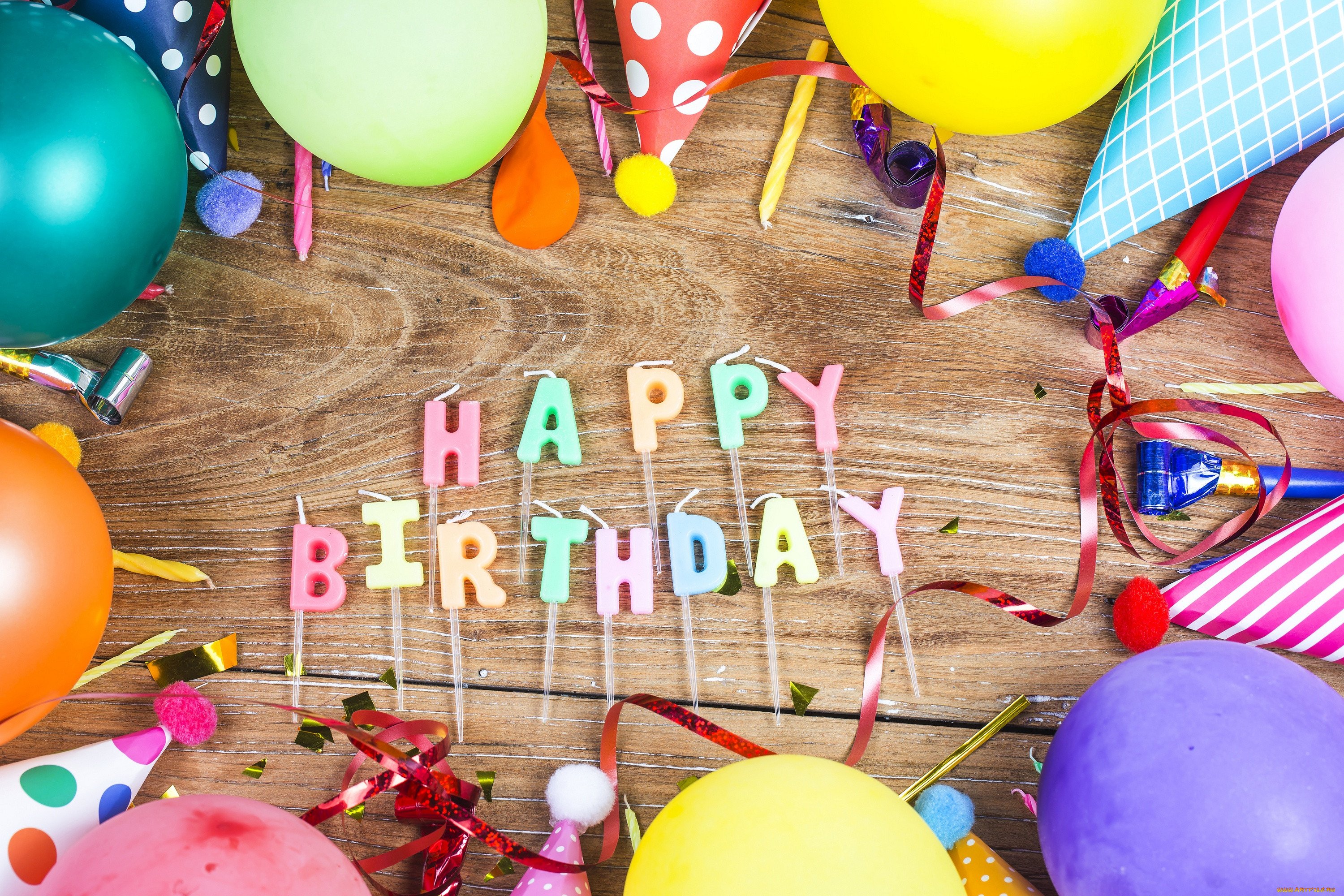 Новые картинки с днем рождения 2024. Шары с днем рождения. Праздник день рождения. С днём рождения шарики. С днём рождения шары и торт.