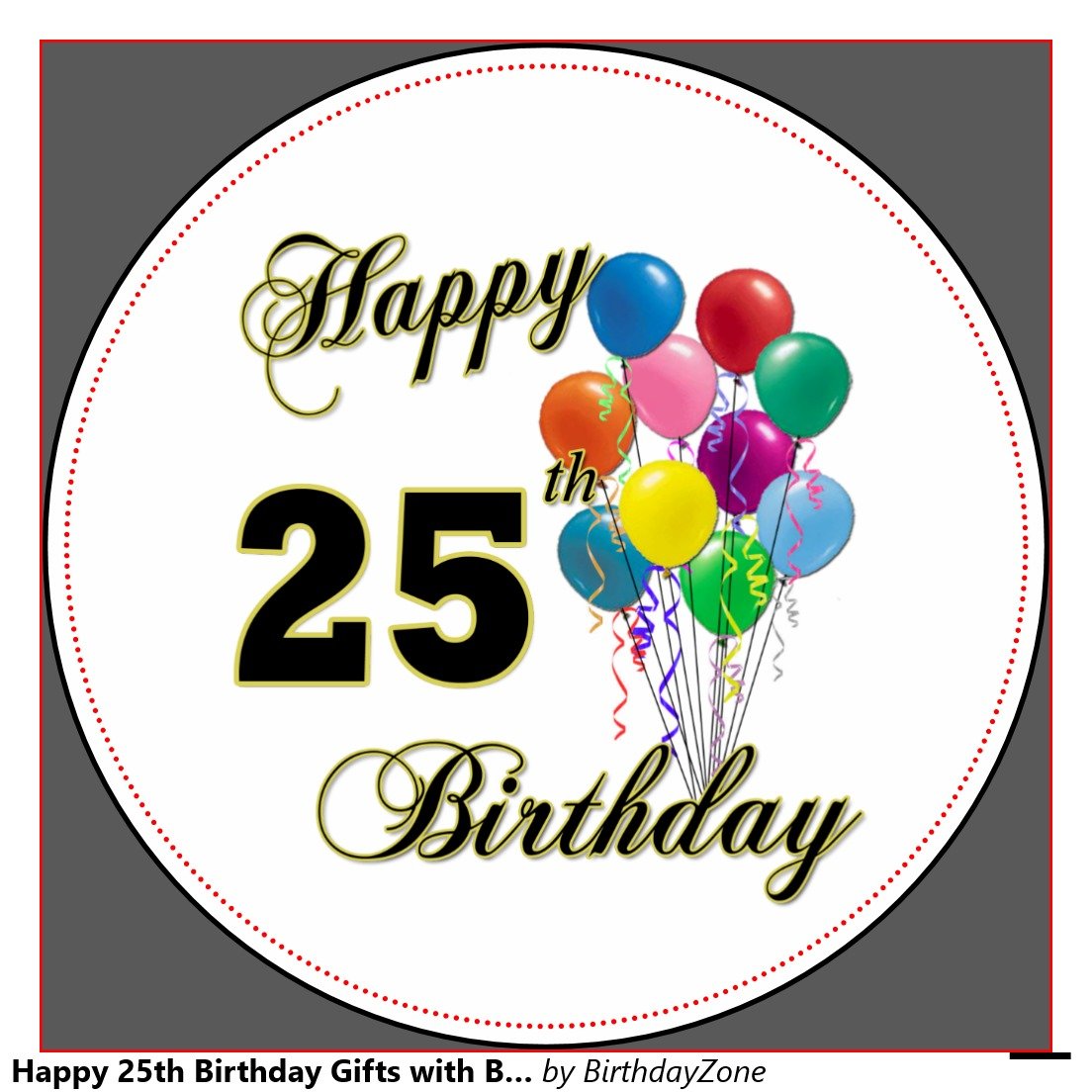 Прикольные поздравления с днем рождения 25 лет