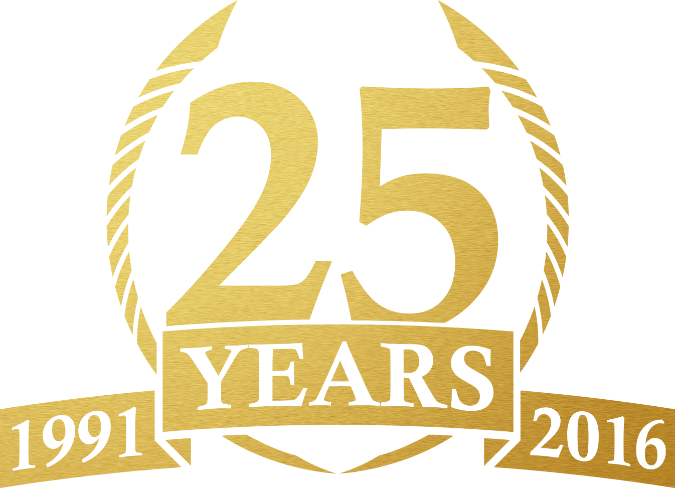 Приз 25 лет. 25 Лет логотип. Логотипы к юбилею 25 лет. С юбилеем организации 25 лет. 25 Лет надпись.