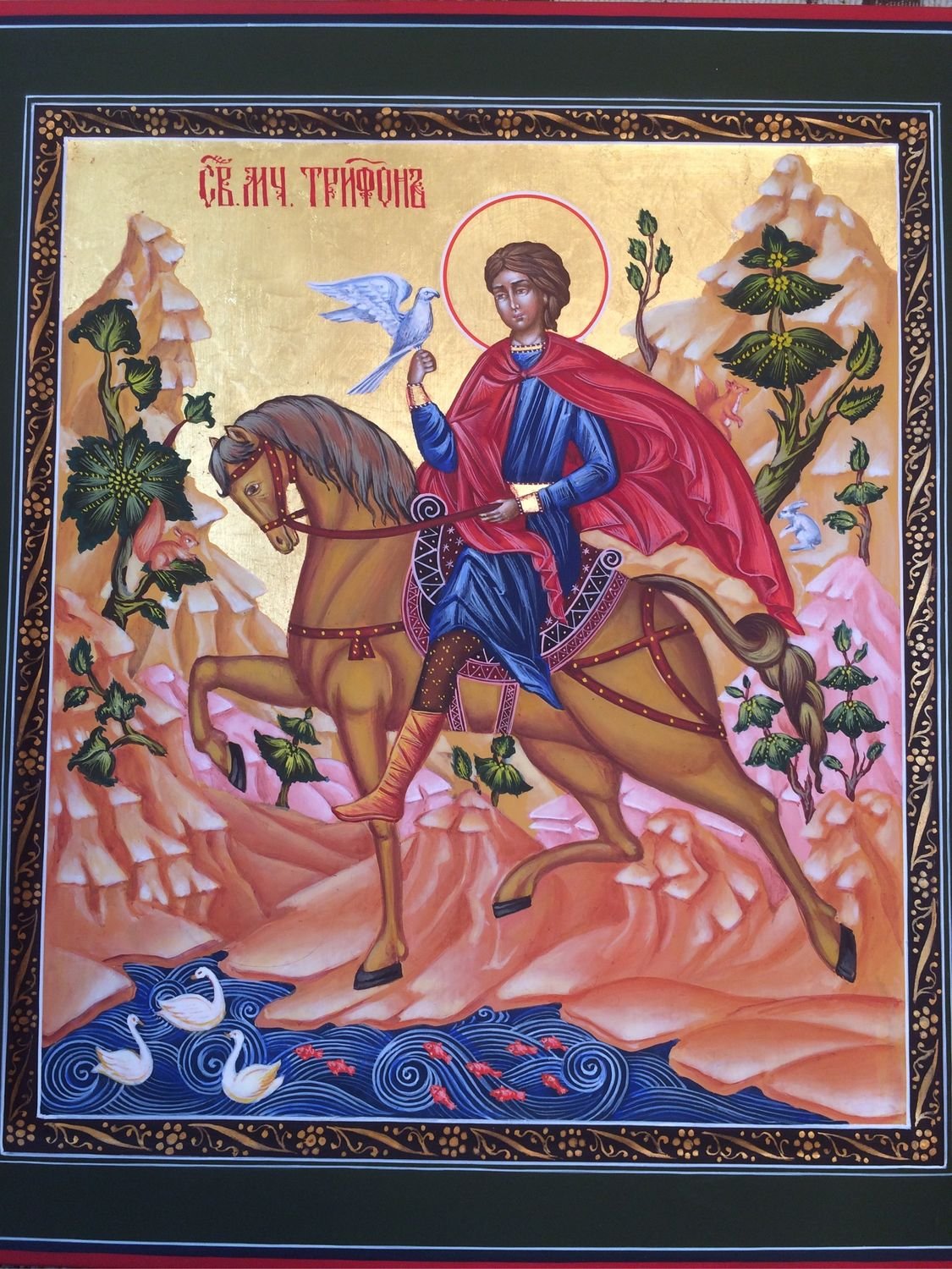 Святой трифонова. Икона Святого Трифона покровителя. Икона Святого Трифона покровителя охотников.