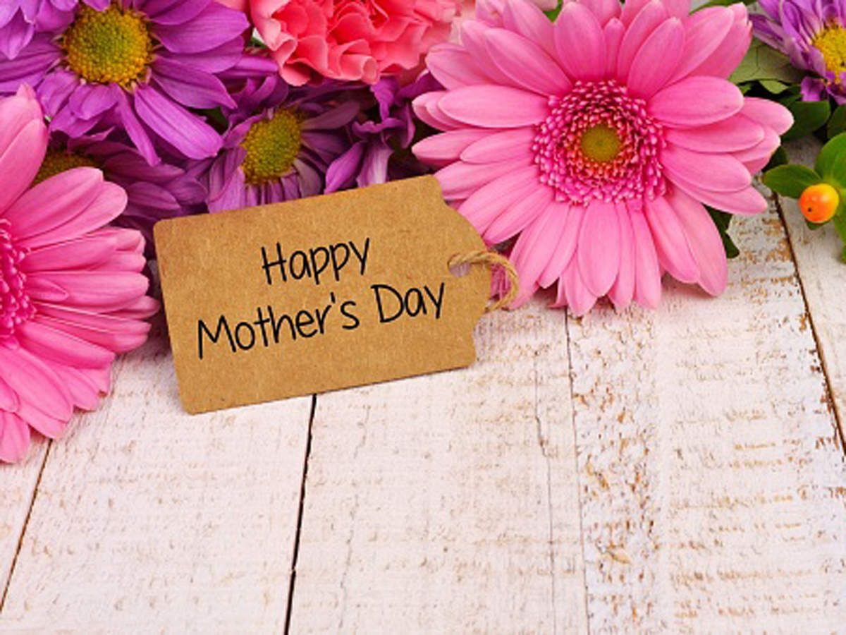Международный день матери поздравления