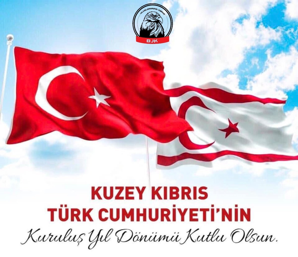 23 апреля в турции какой праздник. Национальные праздники Турции. Открытки с изображением Турции. 10 Ноября в Турции праздник.