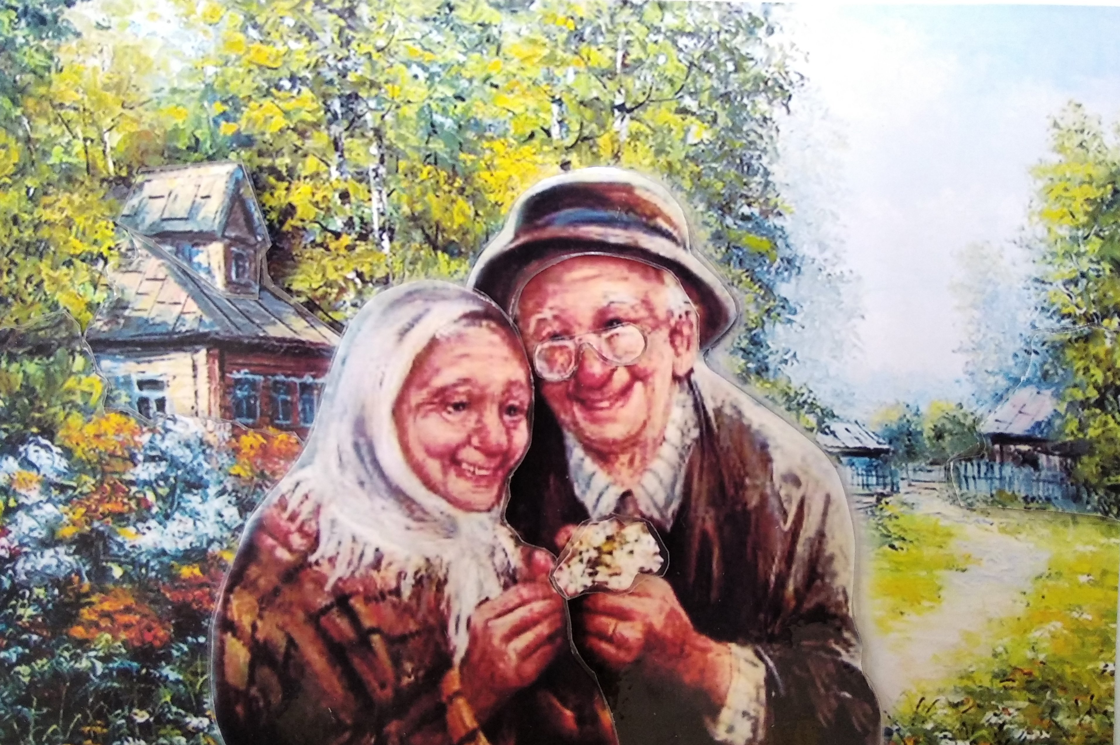 Увидел дрозд что идет старуха с внучкой. Бабушка и дедушка. Картины пожилых людей. Изображение бабушки и дедушки. Бабушка и дедушка вместе.