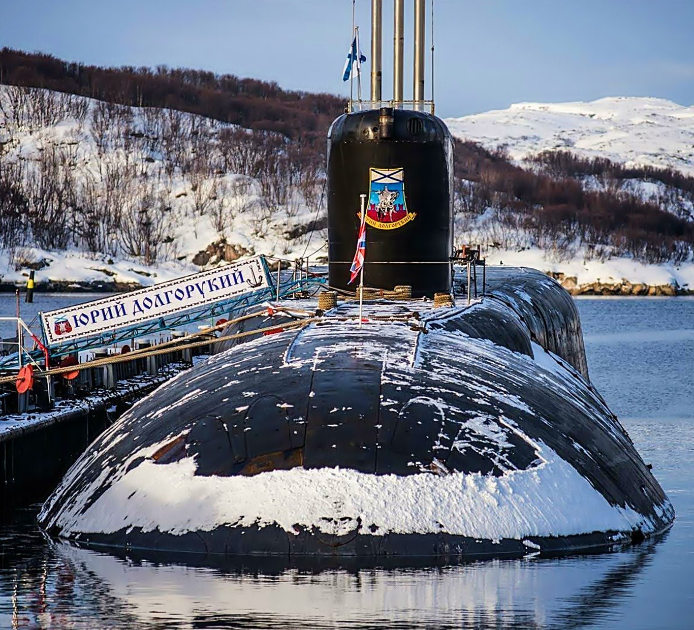День подводного флота картинки. АПЛ Борей 955а.
