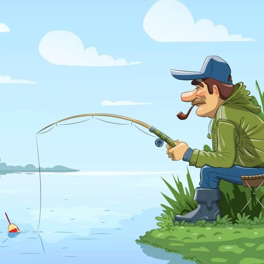 Открытки с днем рыболова