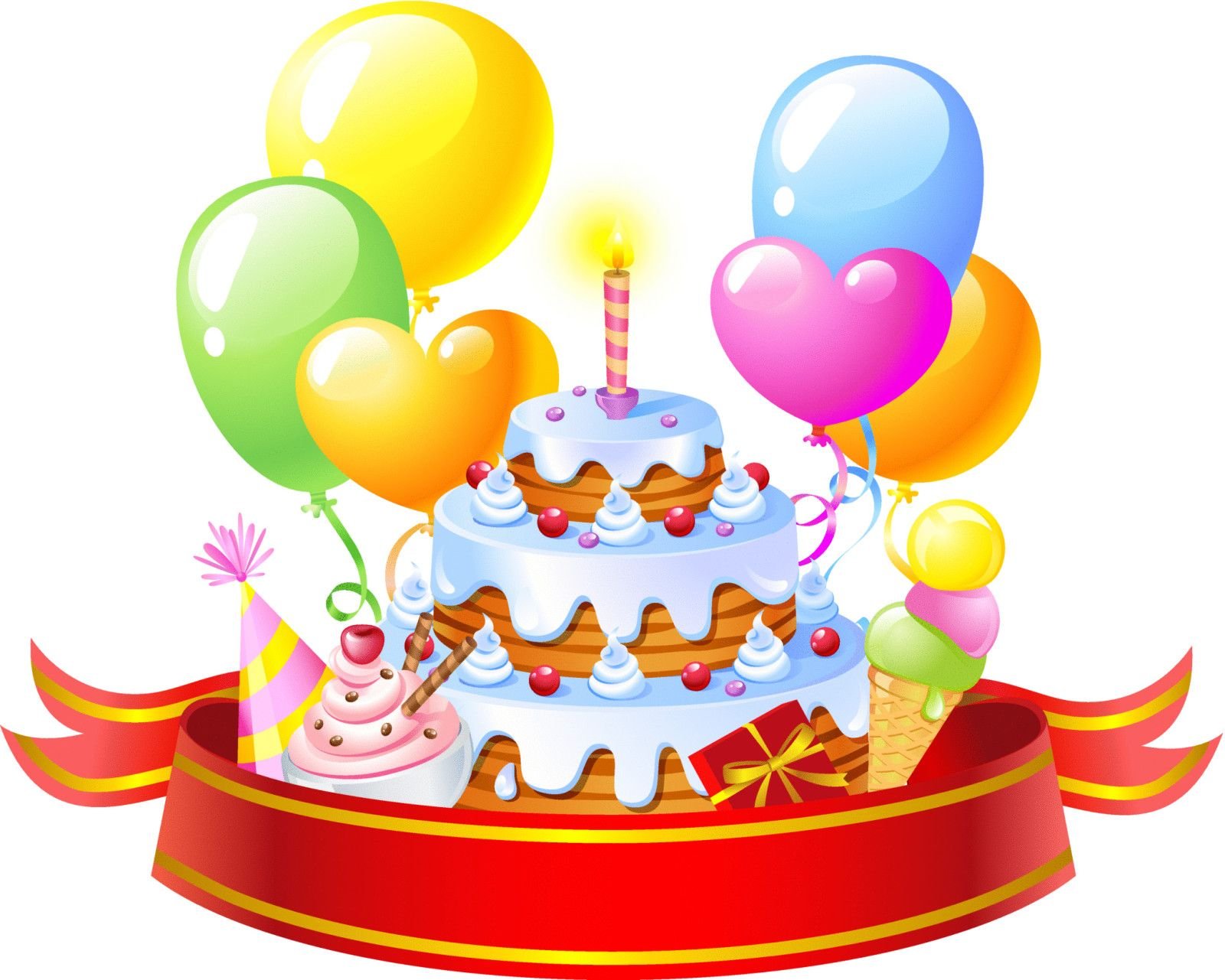 Картинка год рождения. С днем рождения. Открытки с днём рождения с тортом. Торт с шариками. Открытки с тортом и шарами.