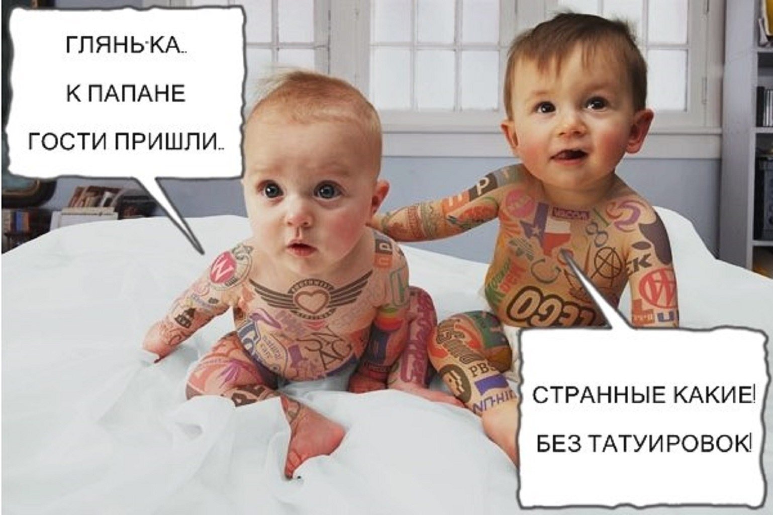 Как тату-мастеру настроить поздравление с днем рождения в группе в ВКонтакте? - SMM