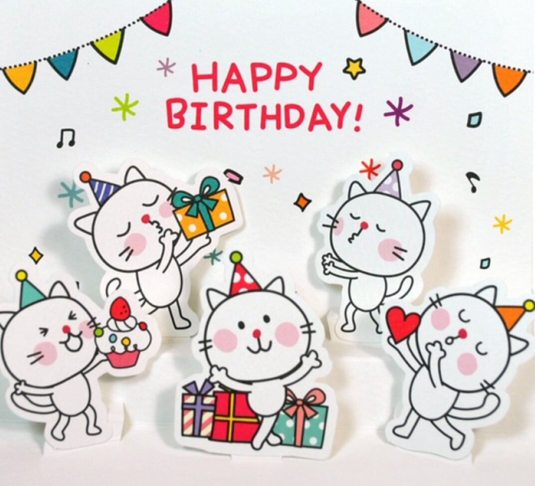 С днем рождения девочке оригинально. Рисунок на день рождения. Современные открытки с днем рождения. Смешные открытки с днем рождения. Открытка с днём рождения рисунок.