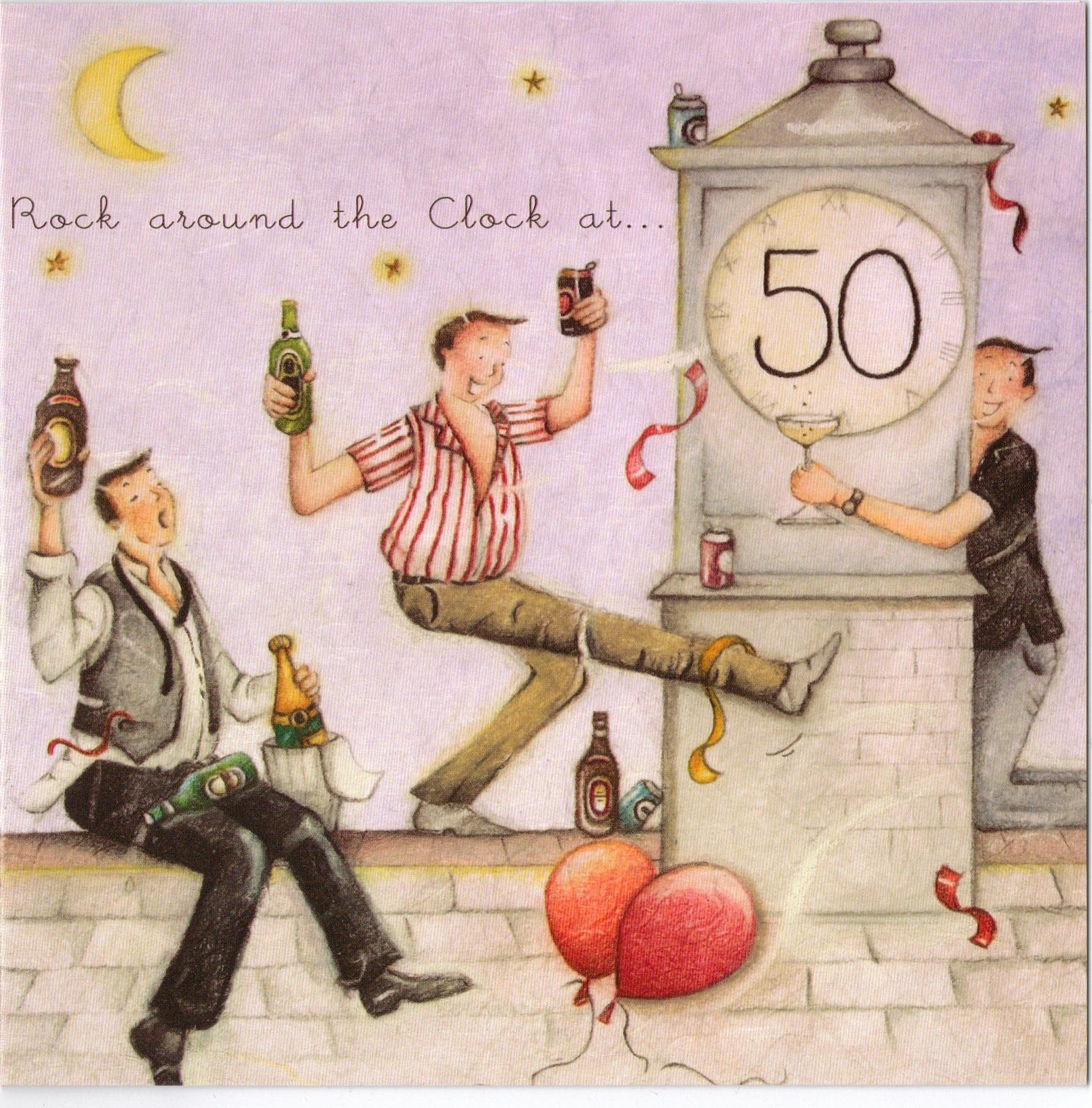 50 лет день рождения прикольные картинки. Берни Паркер 50 лет. Стильные открытки с днем рождения. Стильная открытка мужчине. Креативные открытки с днем рождения.