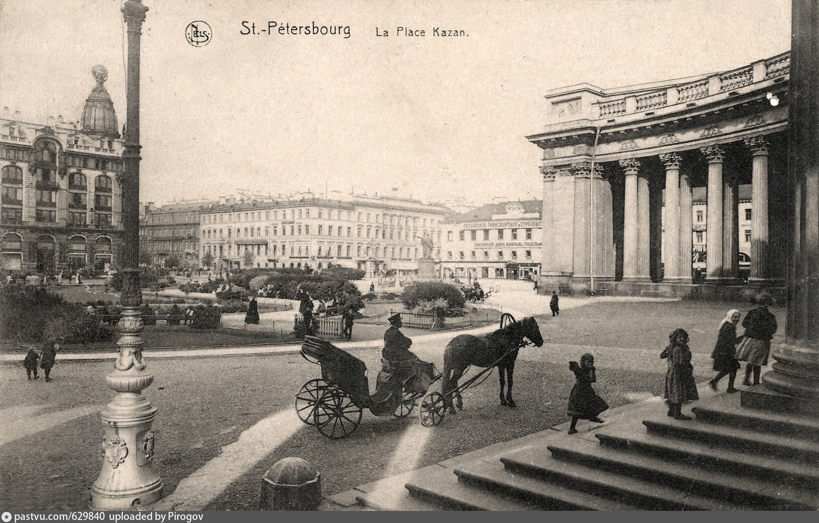 Петербург начало 19 века