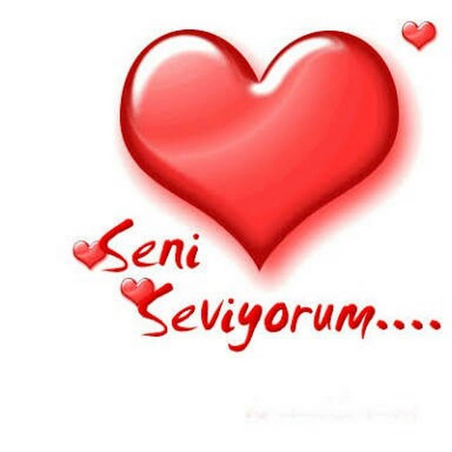 Любимый на узбекском языке. Я тебя люблю на турецком. Я тебя люблю на турецком языке. Я тебя люблю на азербайджанском языке. Надписи на турецком любимому.
