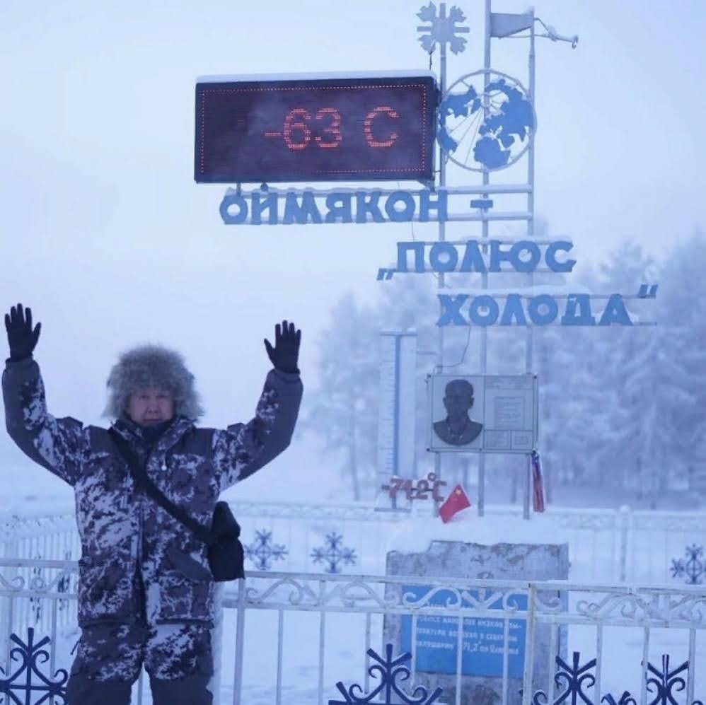 Почему в россии холодно. Полюс холода Оймякон градусник. Оймякон -70 полюс холода. Полюс холода в России Оймякон.