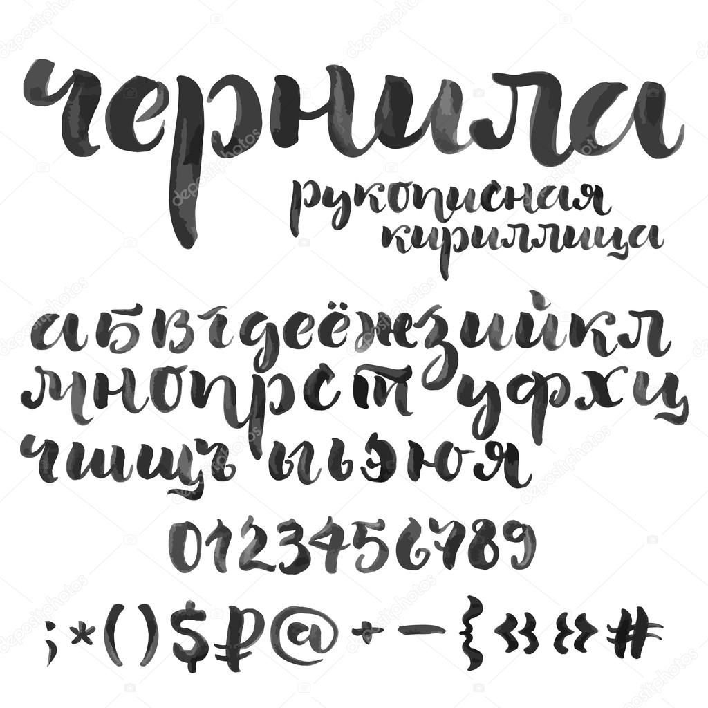красивый шрифт для стима русский фото 38