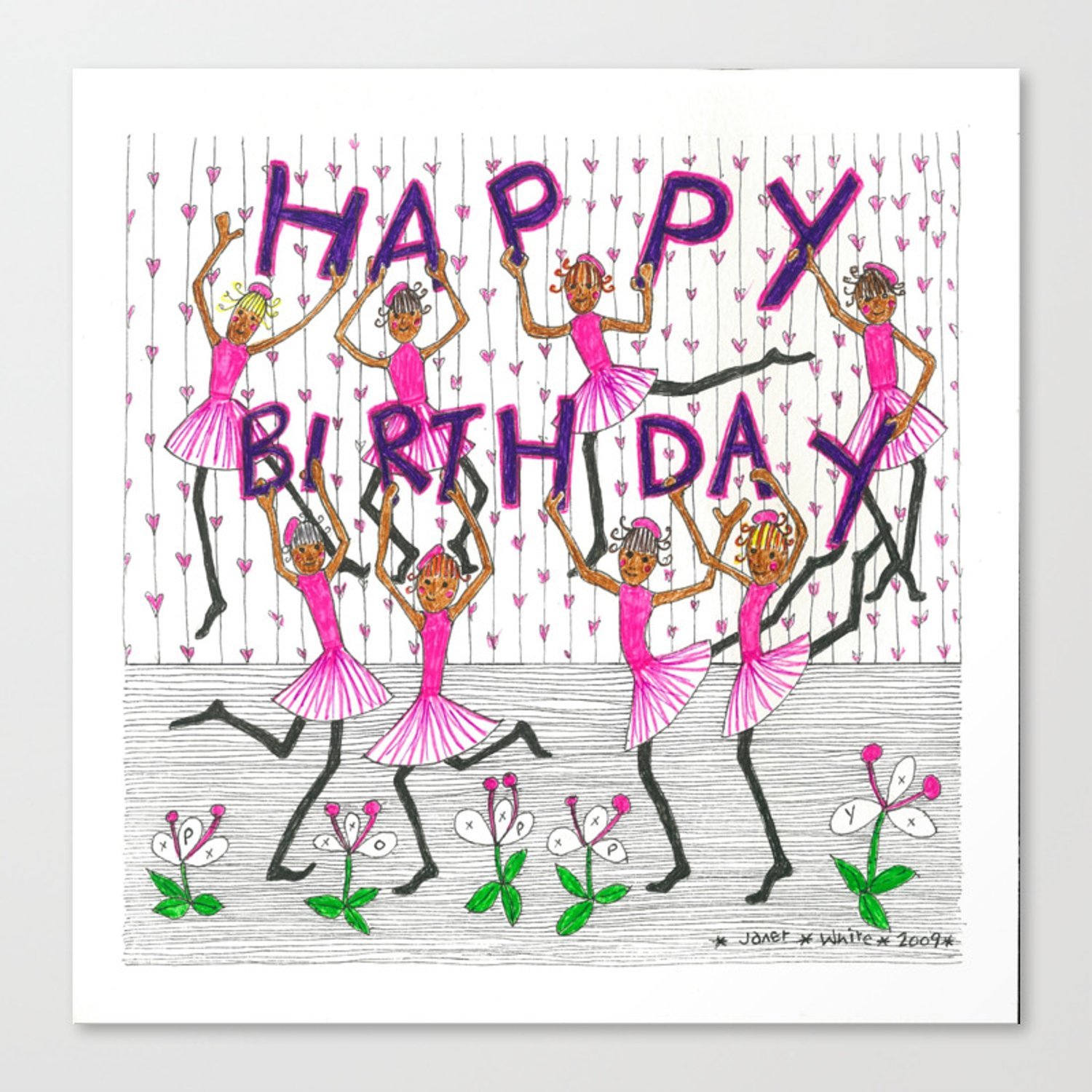 День учителя танцев поздравления. Танцевальное поздравление с днем рождения. Поздравления с днем рождения танцы. Открытка с днём рождения хореографу. Открытка с днём рождения танцевальная.