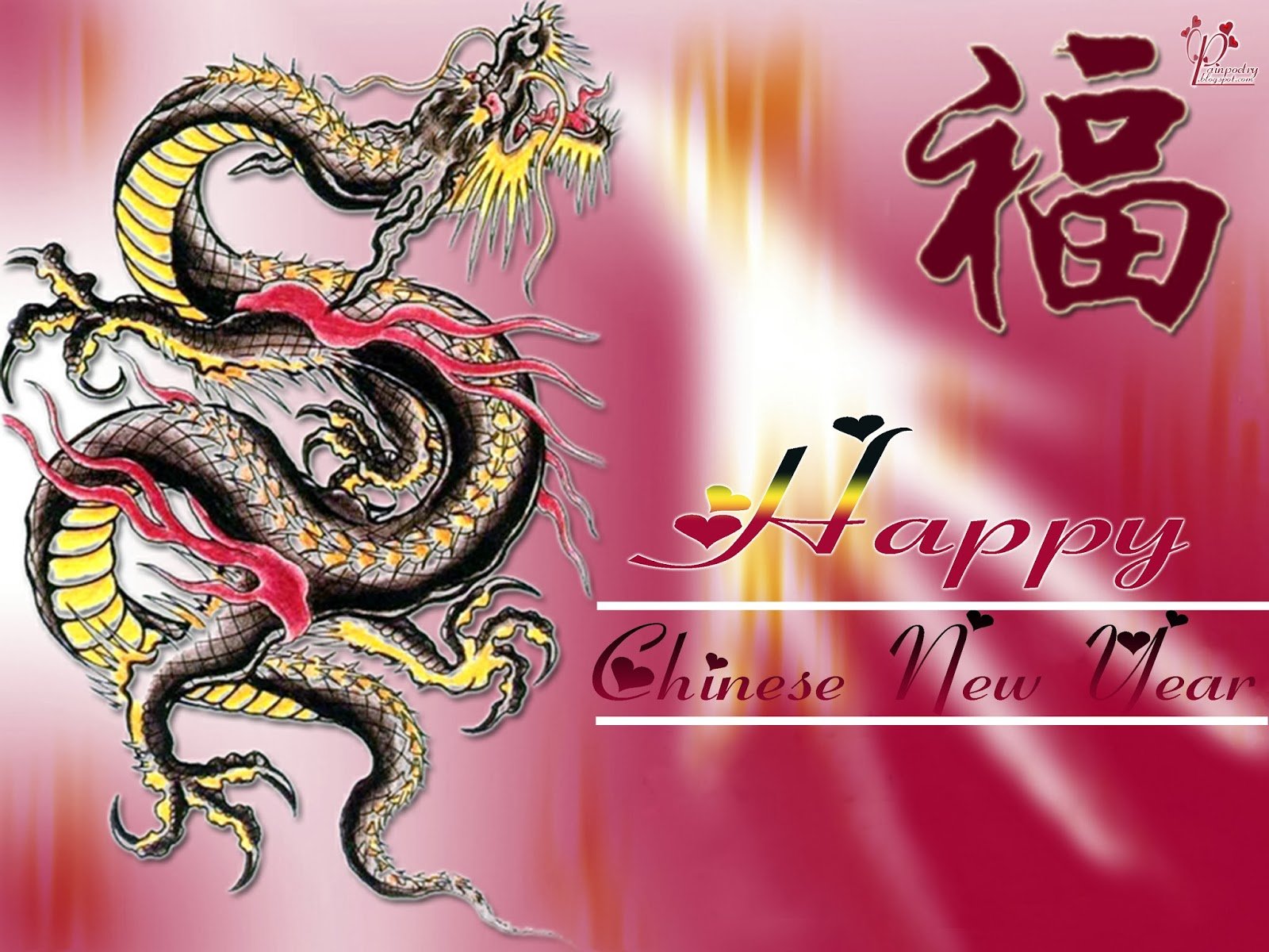 Год дракона по цвету. Китайский дракон. Китайские открытки с драконами. Дракон китайский гороскоп. Год дракона по китайскому календарю.