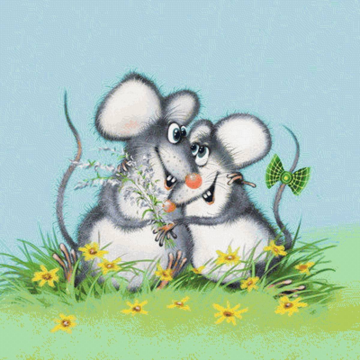 Мыши пара. Влюбленные мышки. Влюбленный мышонок. Веселая мышка. Два мышонка.