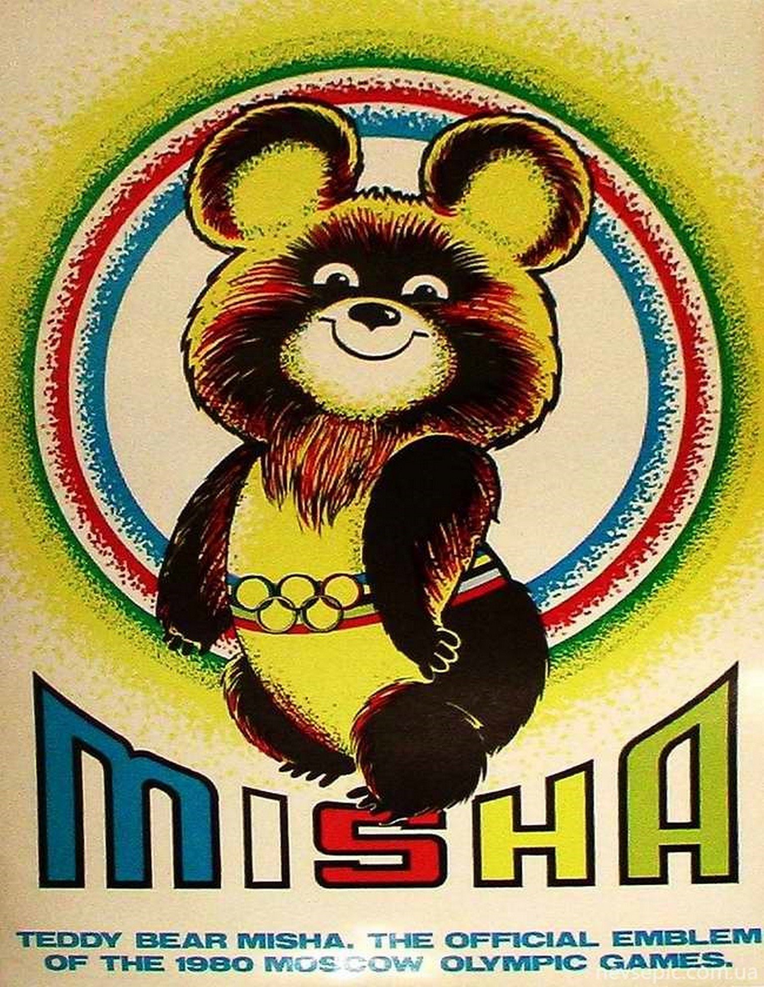 Плакат 80 лет. Символ Олимпийских игр в Москве 1980. Олимпийский символ мишка 1980.