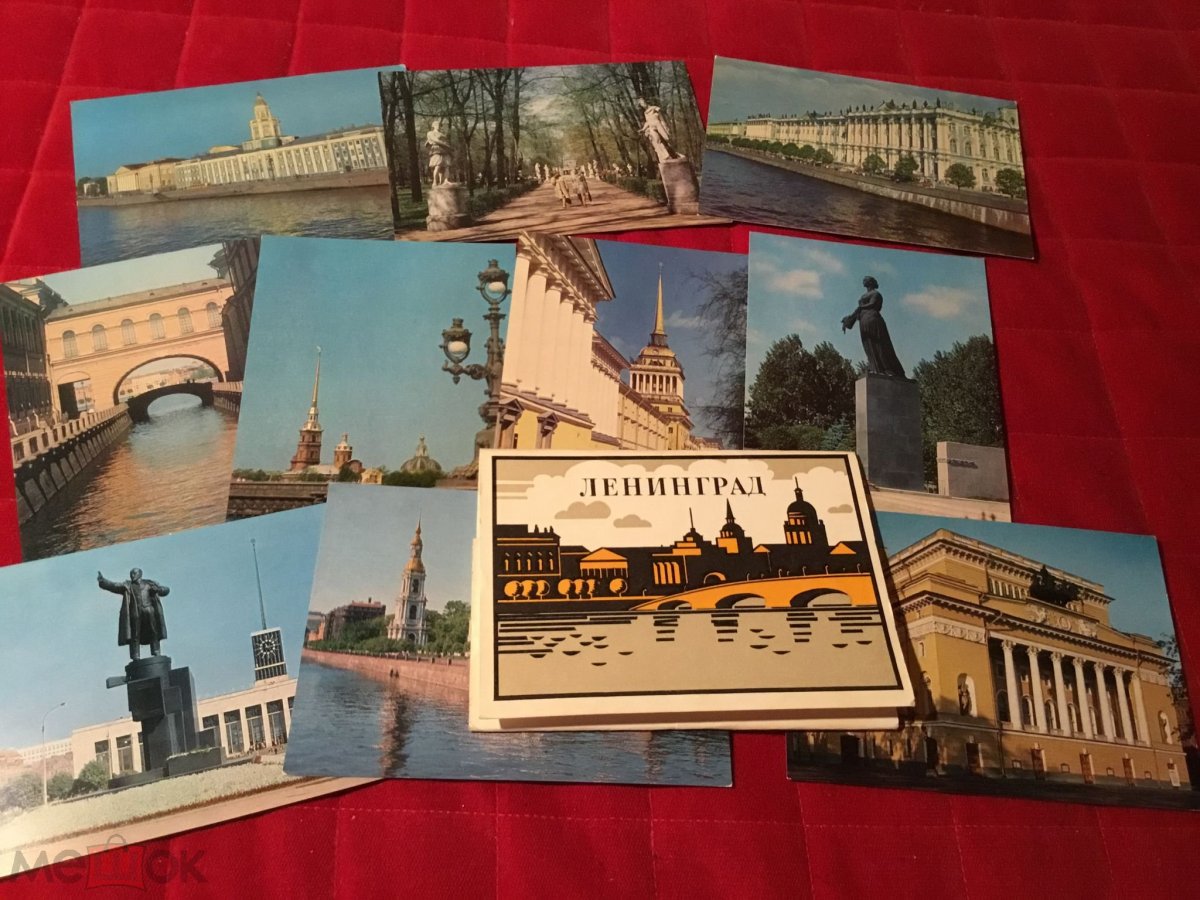 Набор открыток ленинград