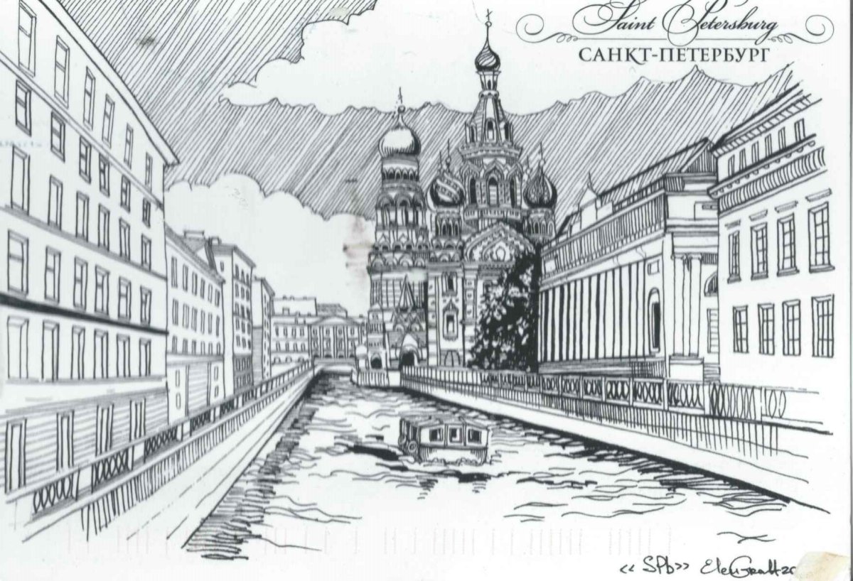 Санкт петербург открытки нарисованные
