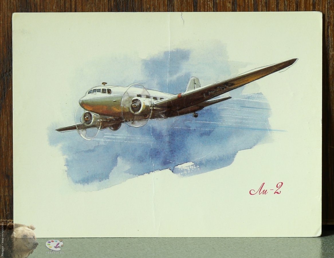 Набор открыток советские самолеты