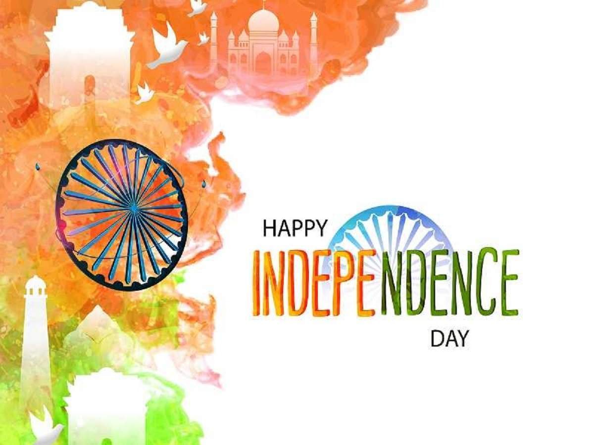 День независимости индии