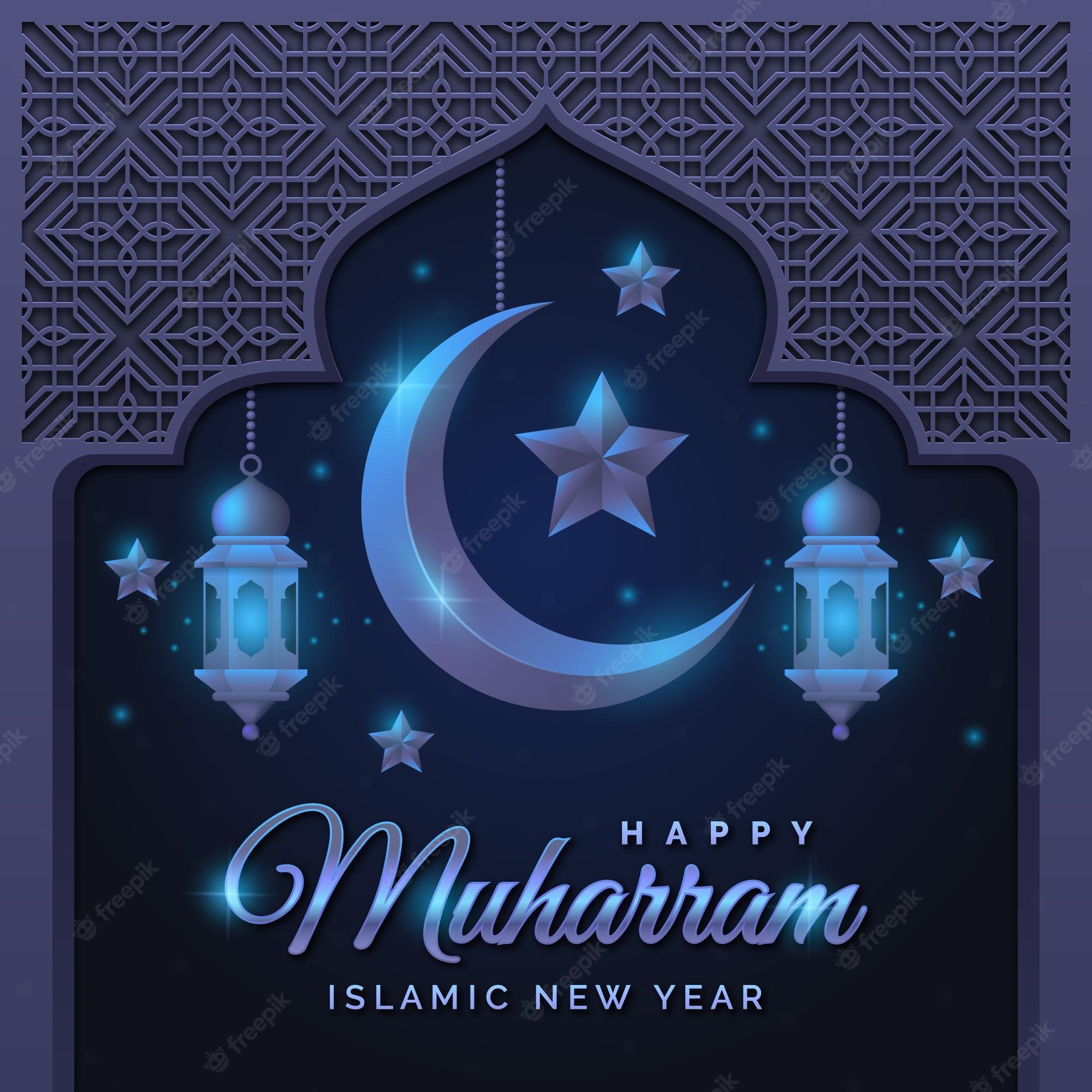 Мусульманский год 2023. Мусульманский новый год. С мусульманским новым годом. Исламский новый год. Новый год по Хиджре.
