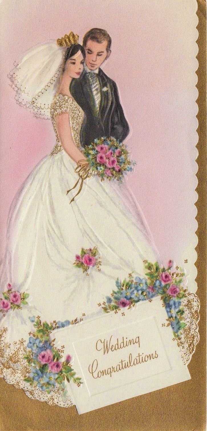Советские открытки с днем свадьбы