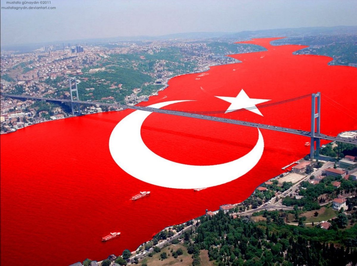 День турецкой республики