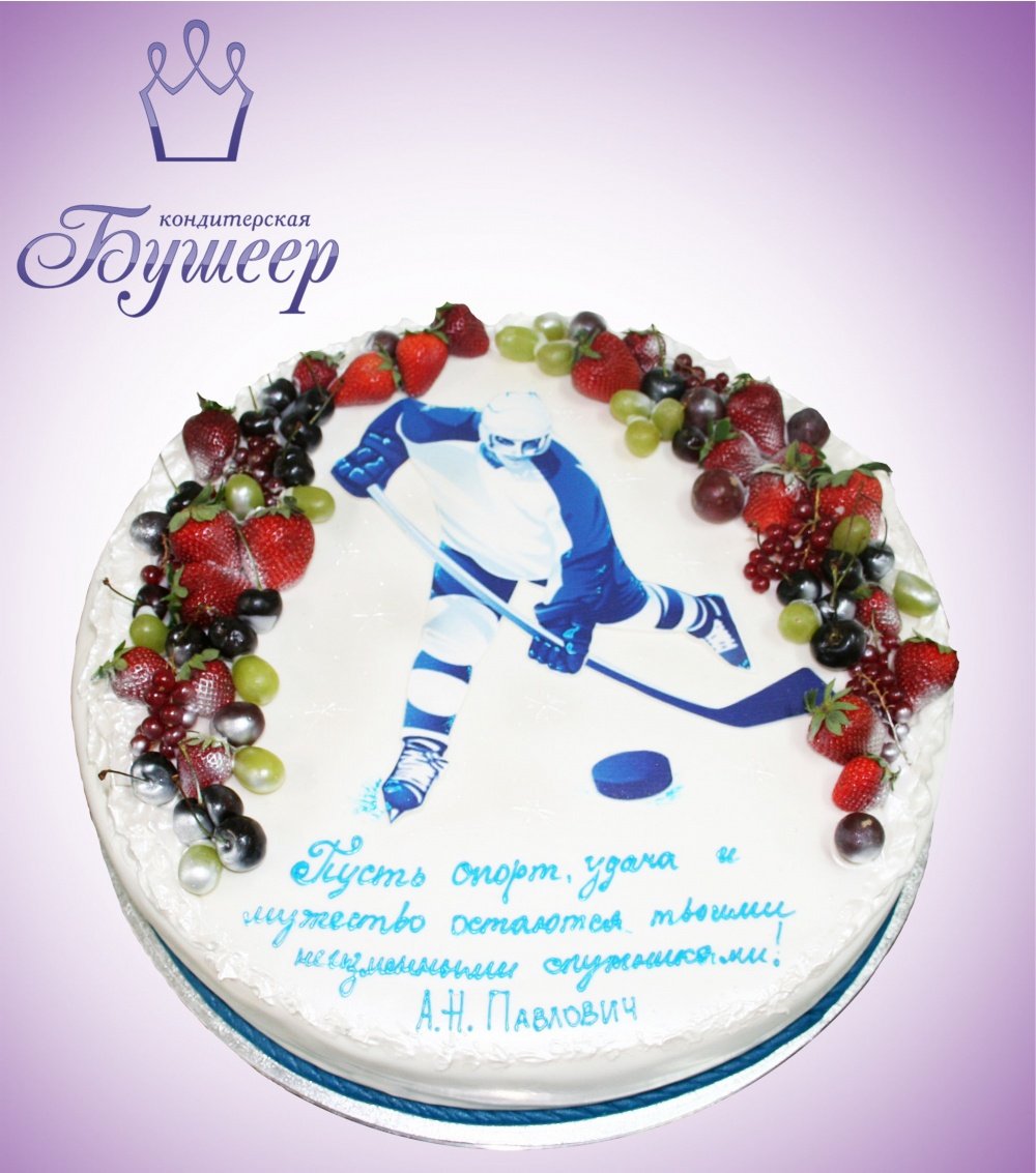 С днем рождения хоккей