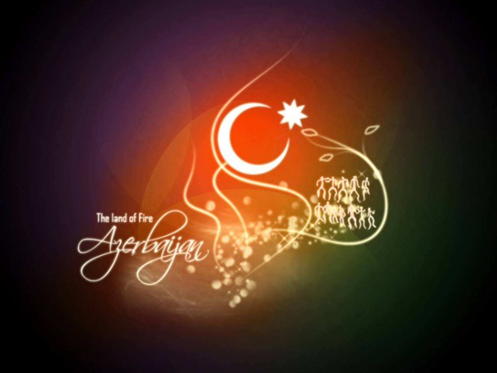 Поздравления турецком языке рождения. С днем рождения на азербайджанском. Азербайджанская открытка. Открытки на азербайджанском языке. Поздравление с днем рождения на азербайджанском.