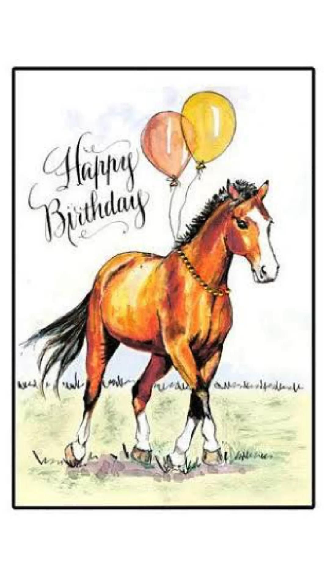 Лошадка открытки. Открытка с днем рождения с лошадкой. С днём рождения с лошадью. Открытки с лошадьми с др. Открытка с днём рождения с лошадью.