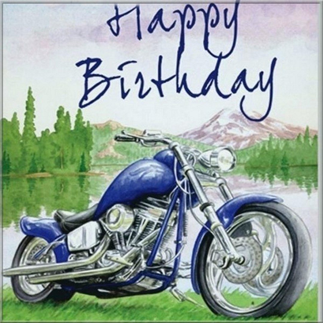 С днем рождения мужчине с мотоциклом. С днем рождения мотоцикл. Поздравления с днём рождения с мотоциклом. С днём рождения бацкеру. Открытка с днём рождения с мотоциклом.