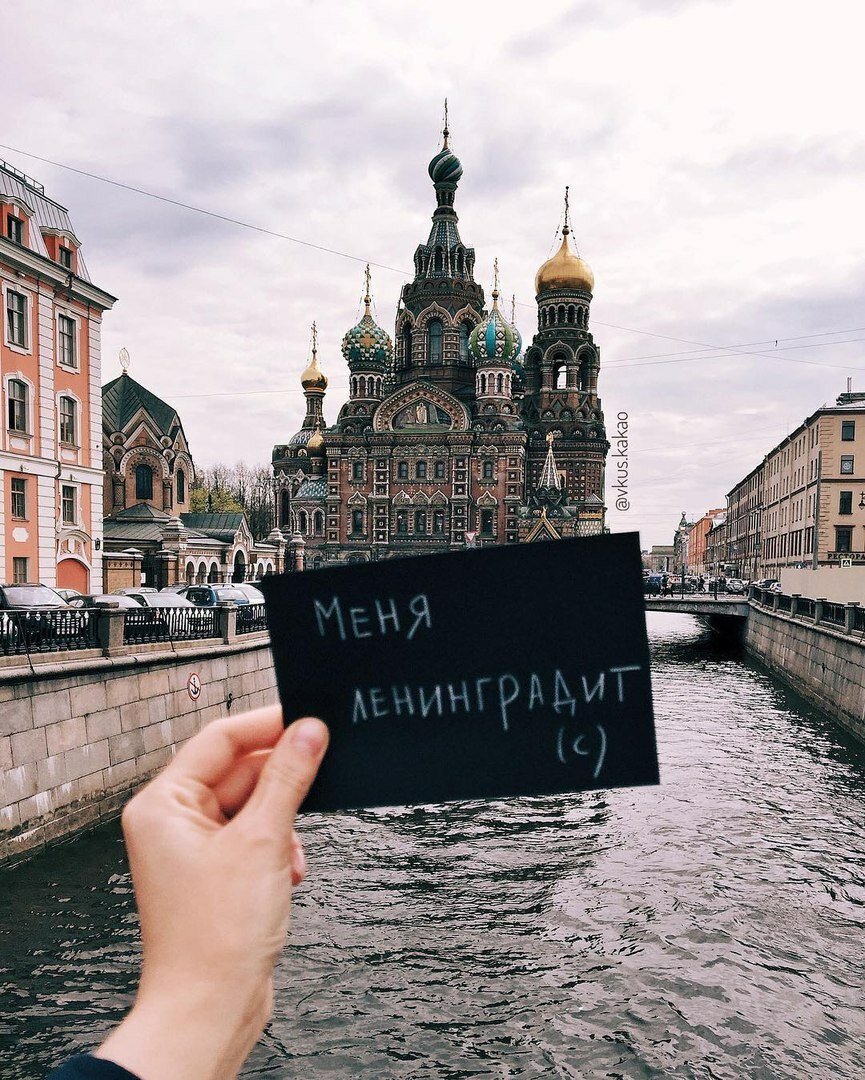 С днём рождения Санкт-Петербург