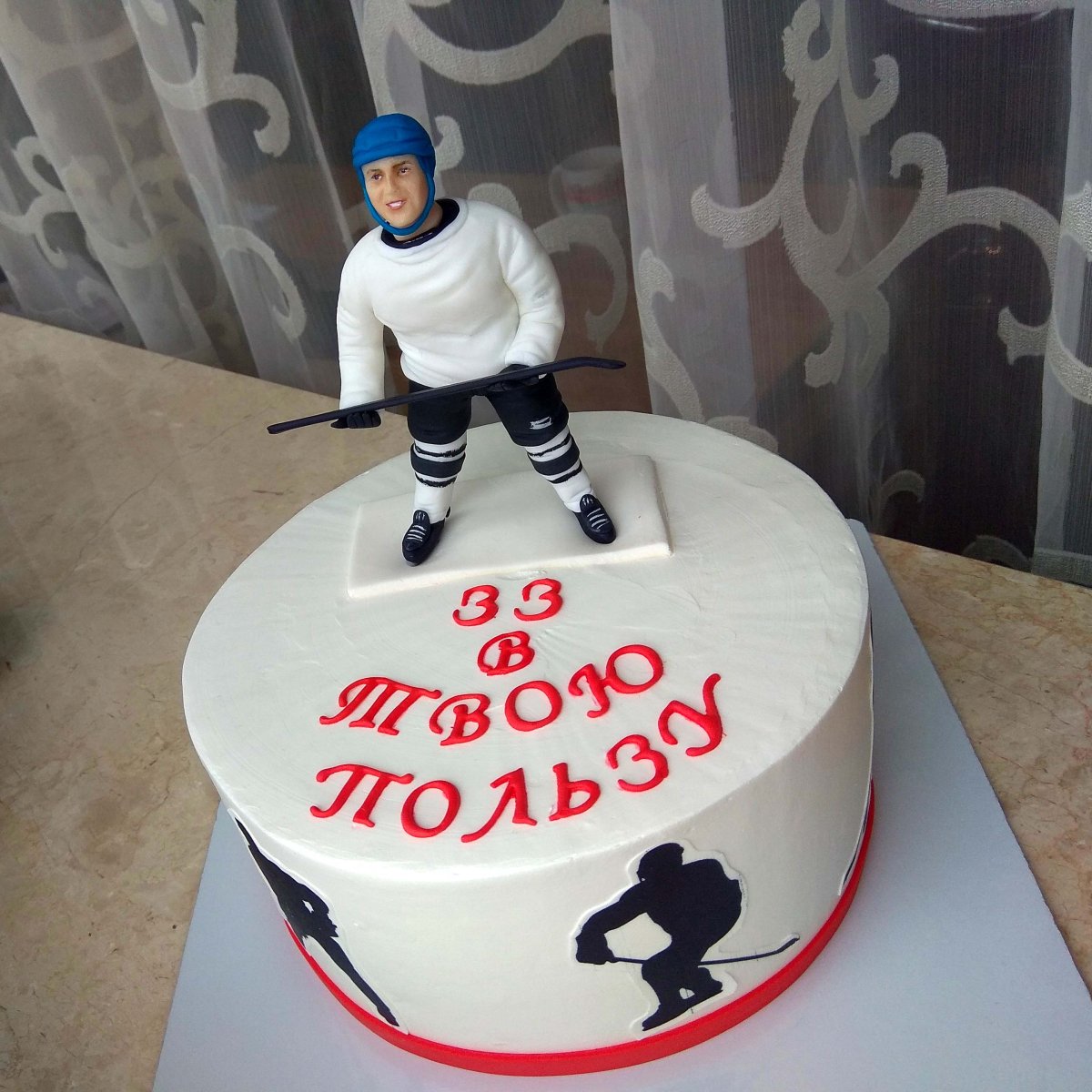 С днем рождения хоккеиста вратаря