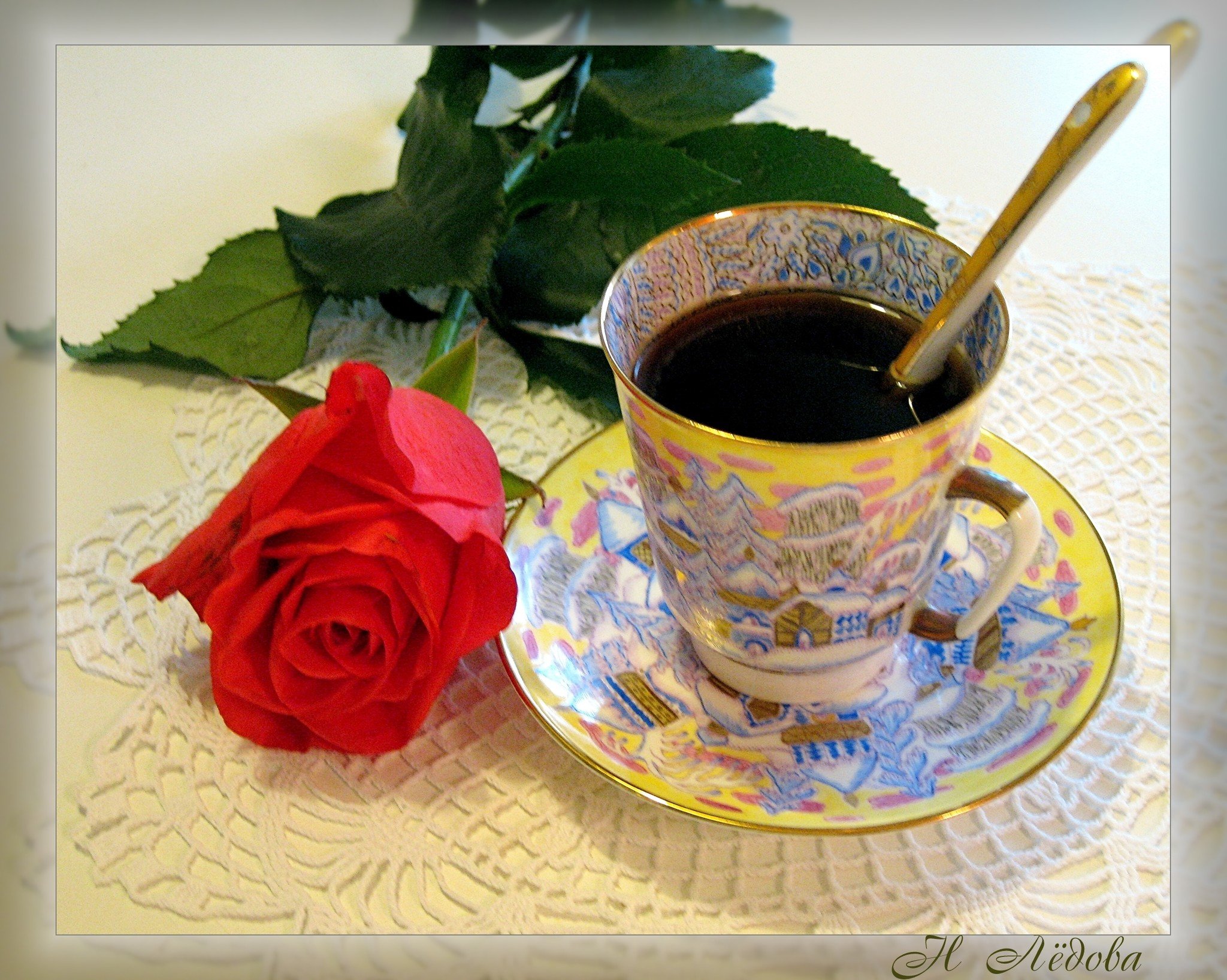 Доброго утра хорошего дня чай. Открытки с чашечкой чая. Чашечка кофе для настроения. Чашечка чая для тебя. Чашка утреннего кофе для тебя.
