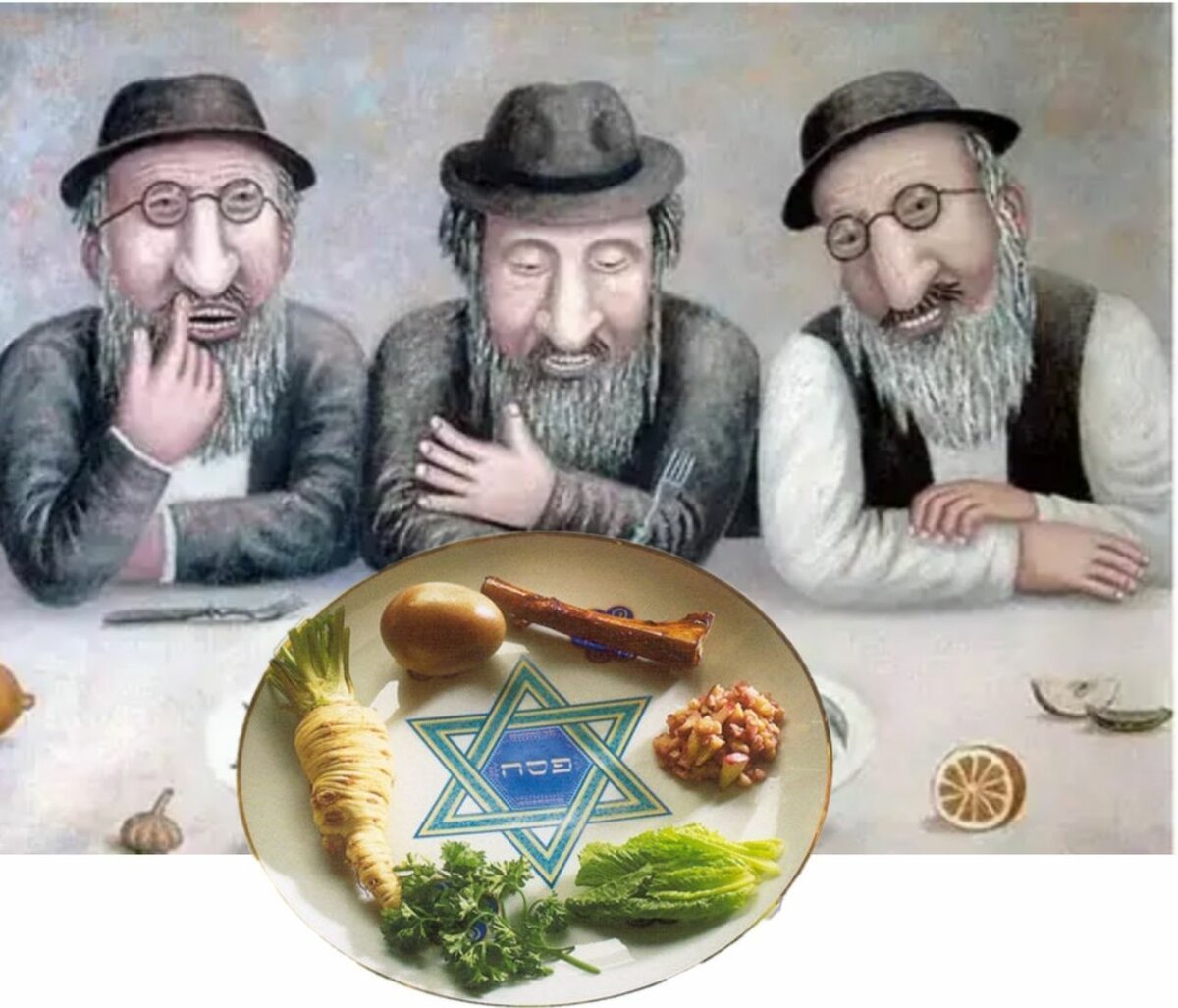Праздник день еврея. Песах иудеи. Еврейские открытки с днем рождения. Еврейская Пасха. Еврейская Пасха 2021.