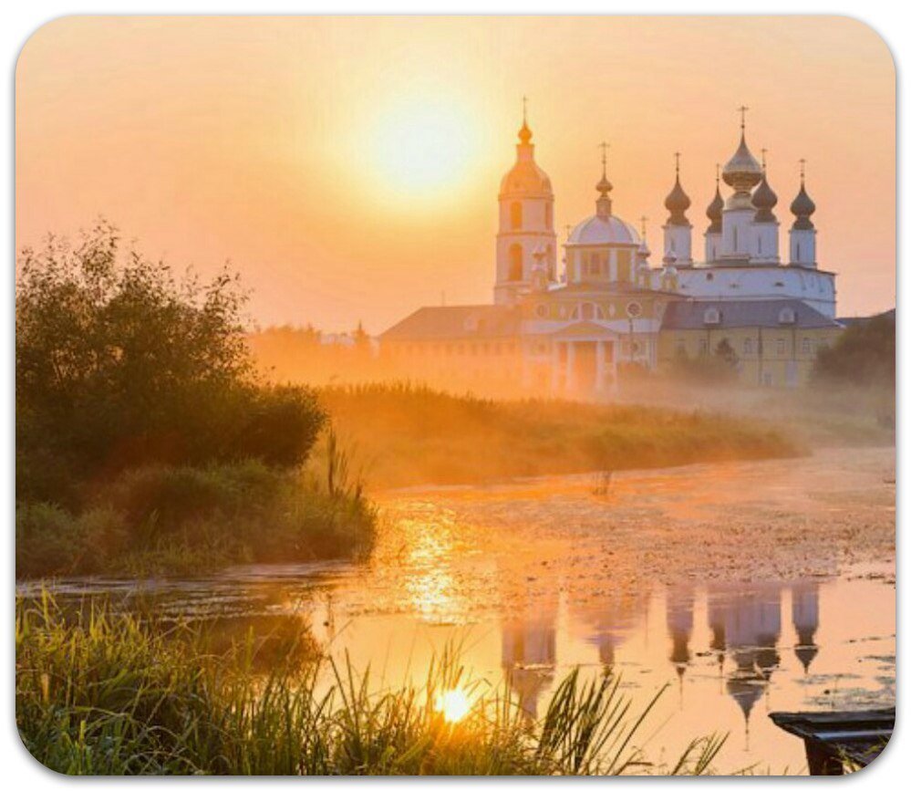 Православное доброе утро благословенного дня