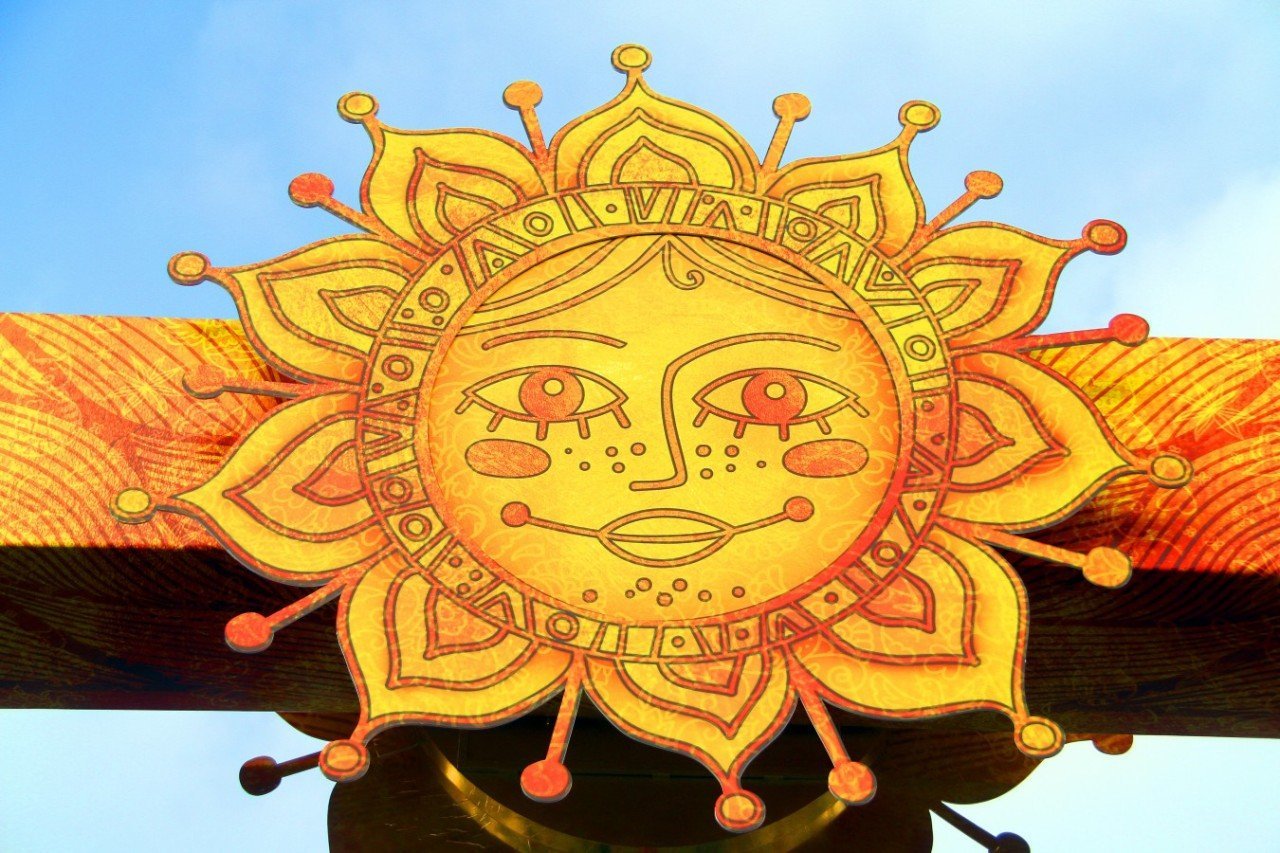 Символ масленицы солнышко. Ярило древнеславянское солнце. Солнце символ Масленицы. Солнышко символ Масленицы.