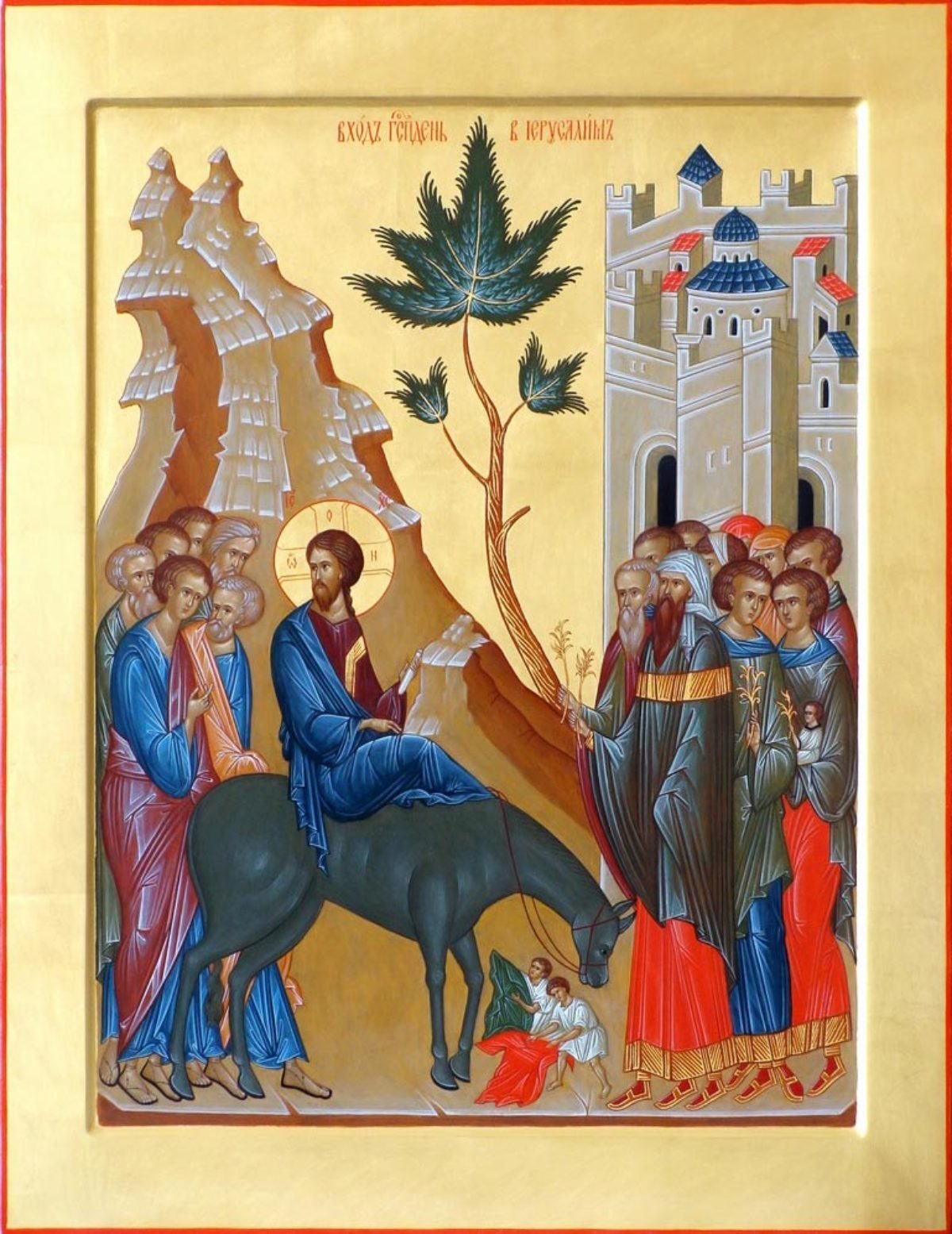 Великие и двунадесятые православные праздники